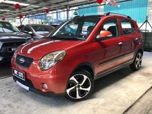 2011 Kia Picanto 1.1 EX (A) HIGH SPEC, DUAL SRS AIRBAGS