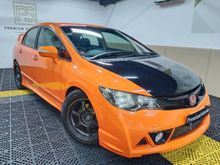 2010 Honda Civic 1.8 S-L i-VTEC Sedan - Free 1 Year Warranty