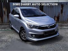 2017 Perodua Bezza 1.3 Advance Sedan (Sime Darby Auto Selection)