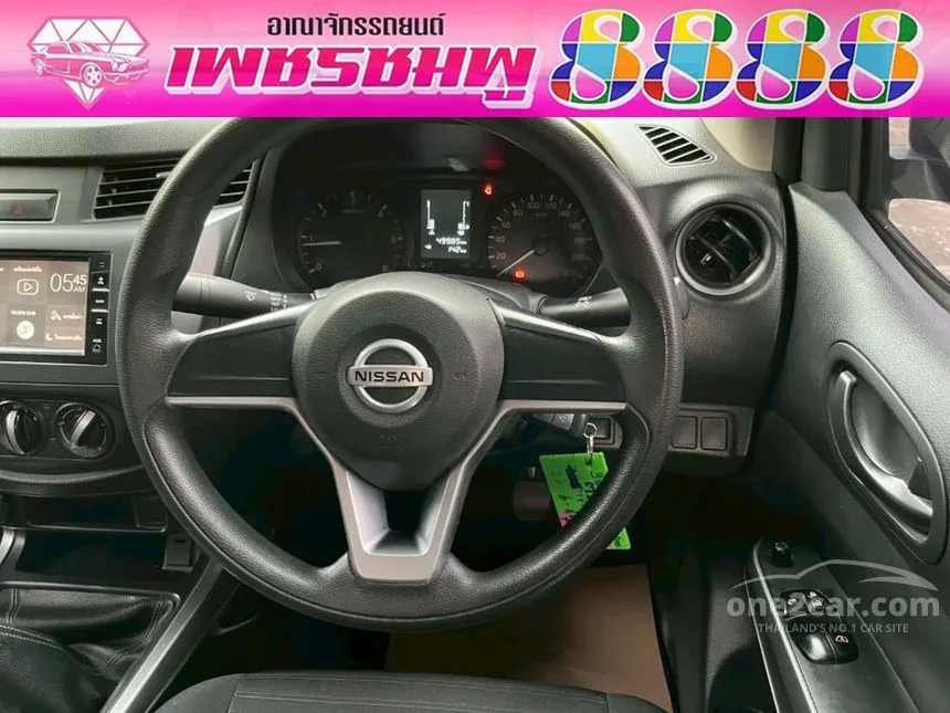 2023 Nissan Navara SL King Cab Pickup