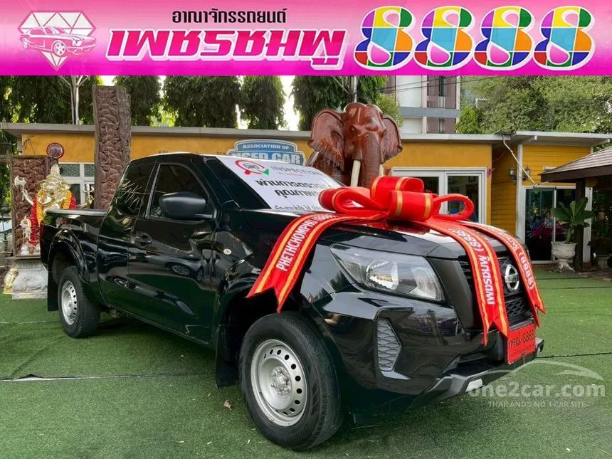 2023 Nissan Navara SL King Cab Pickup