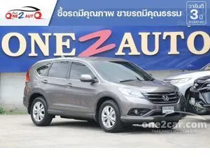 2015 Honda CR-V 2.4 EL SUV