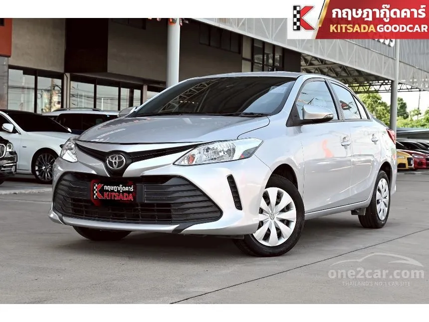 2022 Toyota VIOS Entry Sedan