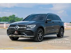 2020 Mercedes-Benz GLC300 2.0 e 4MATIC AMG Dynamic SUV