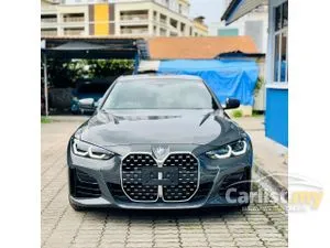 2021 BMW 420i 2.0 M Sport Coupe