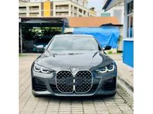 2021 BMW 420i 2.0 M Sport Coupe ECLOAN / NEGO / CRAZY DEAL