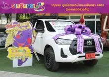2025 Toyota HILUX REVO 2.8 Single Cab Entry Pickup