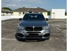 2017 BMW X5 2.0 xDrive40e M Sport SUV