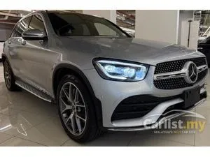 2022 Mercedes-Benz GLC300 2.0 4MATIC AMG Line SUV