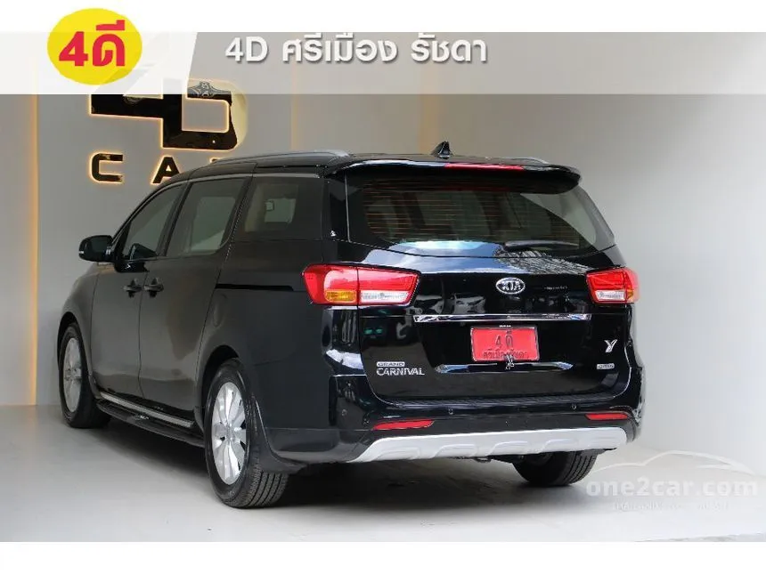 2017 Kia GRAND CARNIVAL EX Wagon