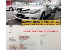 (ACTUAL YR MADE 2O1O)(GST INCLU)(CKD LOCAL SPEC)(NICE NUM 8989)(1 OWNER)(LOW MILE)(TIP TOP)(KL CHERAS AREA) MERCEDES BENZ W204 C200 1.8