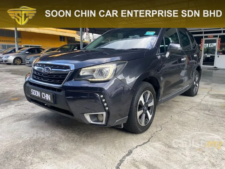 2016 Subaru Forester P SUV