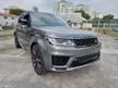 Recon 2020 Land Rover Range Rover Sport 3.0 HST SUV