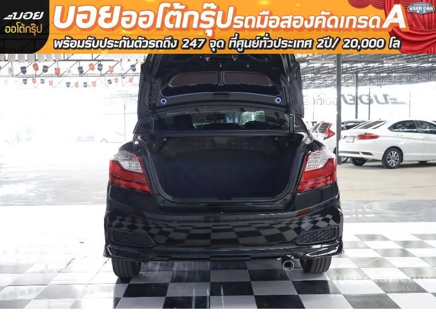 2019 Honda Brio Amaze SV Sedan
