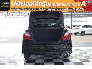 2019 Honda Brio 1.2 Amaze SV Sedan