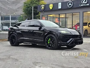 2022 Lamborghini Urus 4.0 SUV