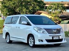 2012 Toyota Alphard 2.4 (ปี 08-14) V Van