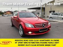 2009 Mercedes-Benz C230 2.5 Avantgarde memory seats paddle shift E200 R280