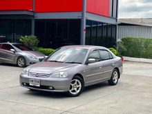 2001 Honda Civic 1.7 Dimension (ปี 00-04) VTi Sedan AT