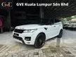 Used 2013 Land Rover Range Rover Sport 5.0 V8 Supercharged SUV