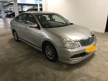 2010 Nissan Sylphy 2.0 Luxury Navi Sedan