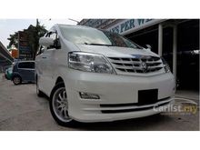 Toyota Alphard 3.0 NEW FACELIFT,7 SEATER 2011,NEW MODEL ENGINE VVTI 3.0CC,2 POWER DOORS,FULL LEATHER SEATS,DUAL MONITOR,ORIGINAL PEARL WHITE COLOUR