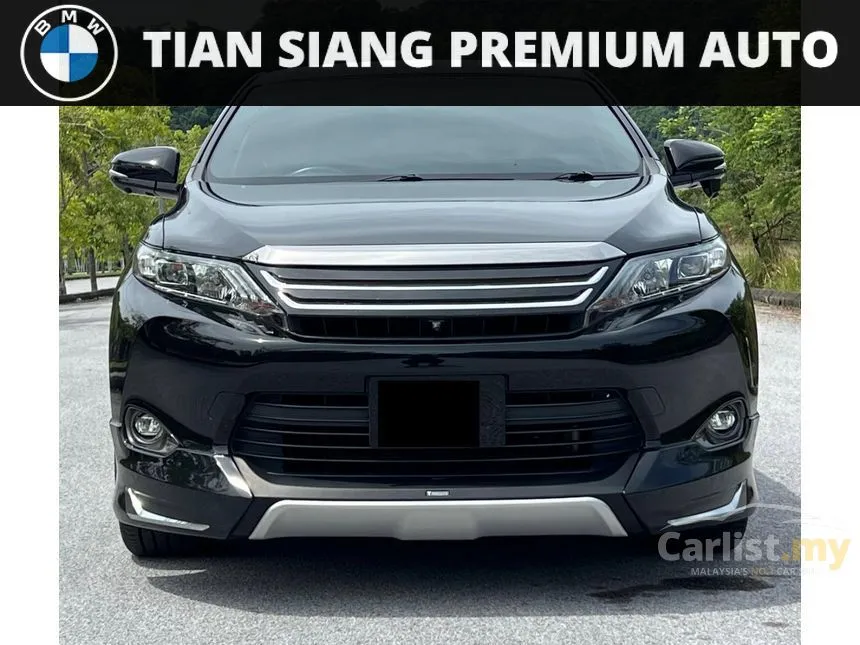 2016 Toyota Harrier Premium Advanced SUV