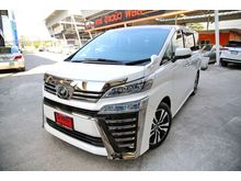 2018 Toyota Vellfire 2.5 (ปี 15-18) Van AT