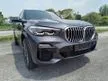 Used 2020 BMW X5 3.0 xDrive45e M Sport SUV FULL SERVICE RECORD ONLY 41KKM WARRANTY BATTERY TIL 2028