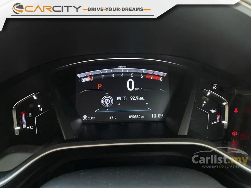 2020 Honda CR-V TC VTEC SUV
