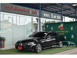 2019 Mercedes-Benz E350 2.0 e Exclusive Sedan