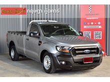2020 Ford Ranger 2.2 SINGLE CAB (ปี 15-18) Standard XL Pickup