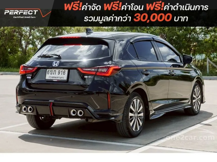 2025 Honda City e:HEV SV Hatchback