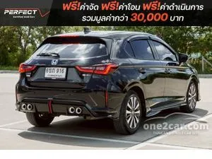 2025 Honda City 1.5 e:HEV SV Hatchback