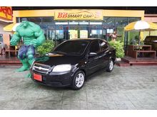 2012 Chevrolet Aveo 1.6 (ปี 06-14) LSX CNG Sedan AT