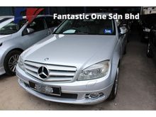 2008 Mercedes-Benz C200K 1.8 AMG Sedan -- WELL MAINTAINED --