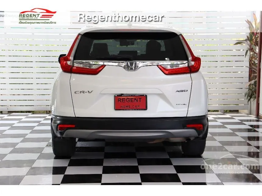 2018 Honda CR-V EL SUV