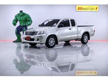 2012 Toyota Hilux Vigo 2.5 CHAMP SMARTCAB (ปี 11-15) J Pickup MT