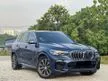 Used 2021 BMW X5 3.0 xDrive45e M Performance SUV ORILOWMIL TOP CONDITION