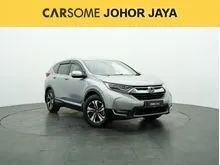 2020 Honda CR-V 2.0 SUV