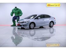 2012 Honda Civic 1.8 FB (ปี 12-16) S i-VTEC Sedan AT