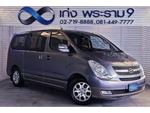 2009 Hyundai H-1 2.5 (ปี 08-17) Maesto Deluxe Van AT