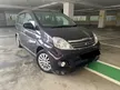 Used Used 2013 Perodua Viva 1.0 EZ Elite Hatchback ** Low Mileage ** Cars For Sales