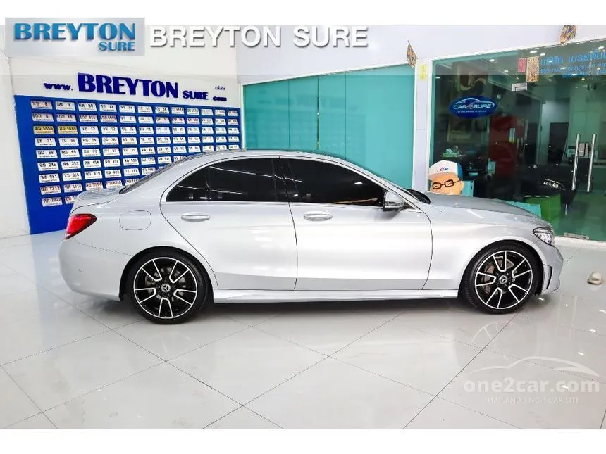 2020 Mercedes-Benz C220 d AMG Dynamic Sedan