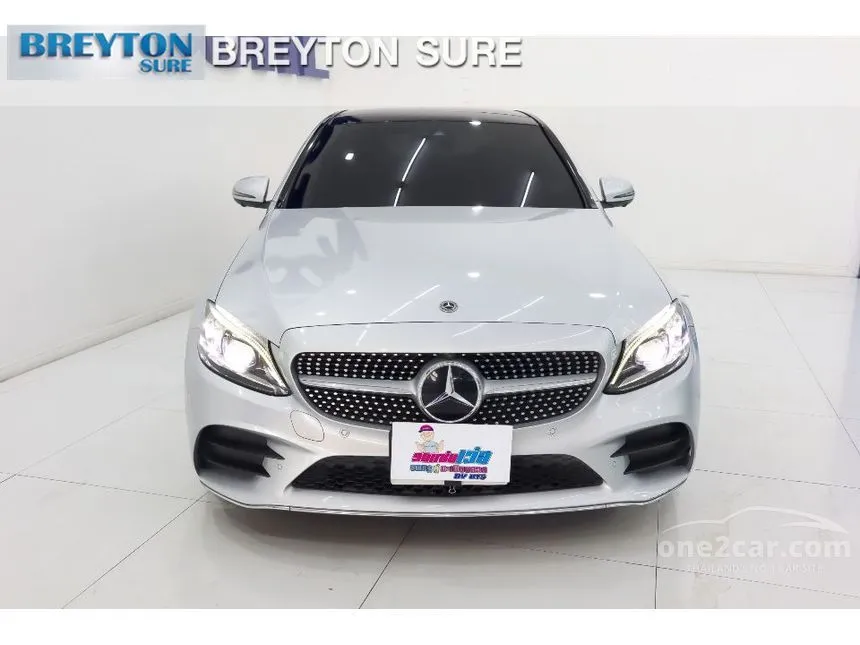 2020 Mercedes-Benz C220 d AMG Dynamic Sedan