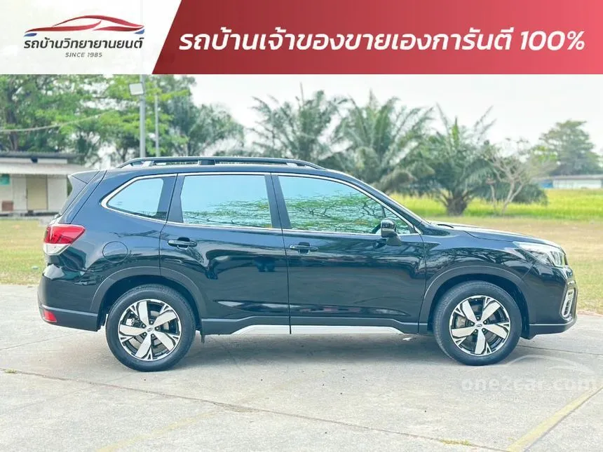 2019 Subaru FORESTER S SUV