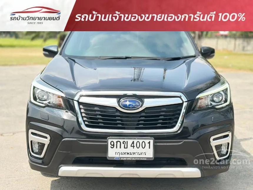 2019 Subaru FORESTER S SUV