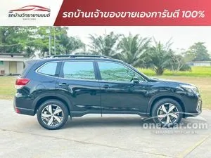 2019 Subaru FORESTER 2.0 S SUV
