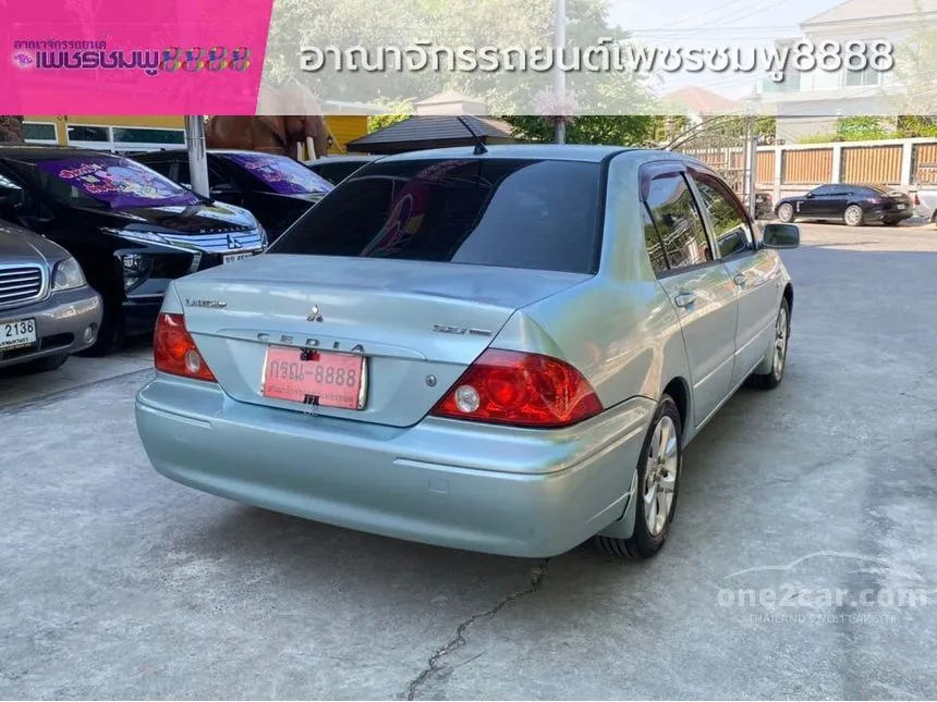 2002 Mitsubishi Lancer Cedia GLXi Sedan