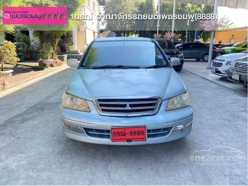 2002 Mitsubishi Lancer Cedia GLXi Sedan